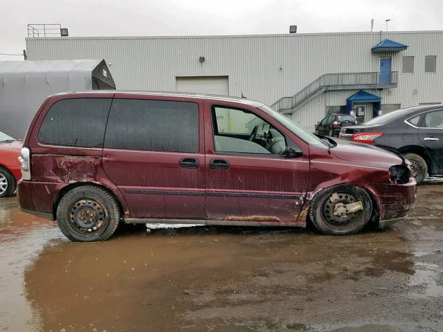 1GNDU23L06D197266 - 2006 CHEVROLET UPLANDER L 勃艮第红 照片 9