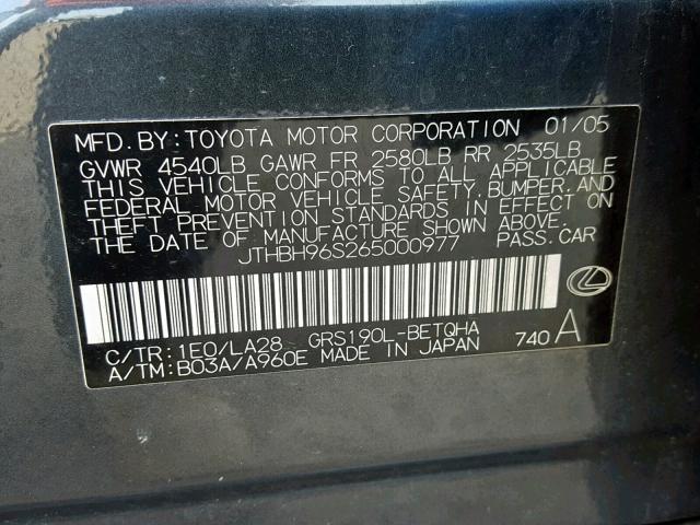 JTHBH96S265000977 - 2006 LEXUS GS CHARCOAL photo 10