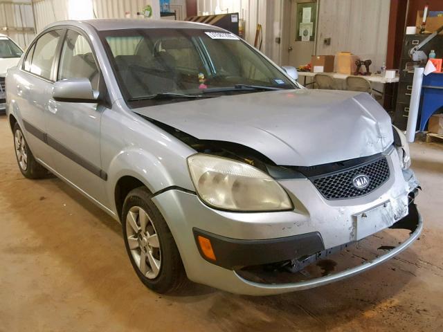 KNADE123976270848 - 2007 KIA RIO BASE BLUE photo 1