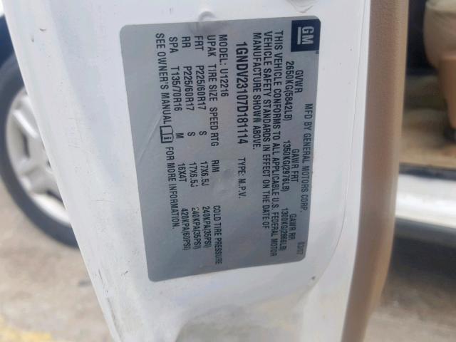 1GNDV23107D181114 - 2007 CHEVROLET UPLANDER L თეთრი ფოტო 10