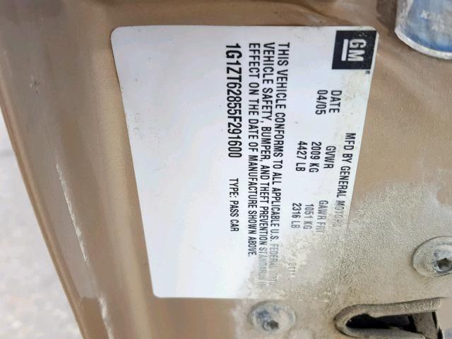 1G1ZT62855F291600 - 2005 CHEVROLET MALIBU MAX თაფლისფერი ფოტო 10