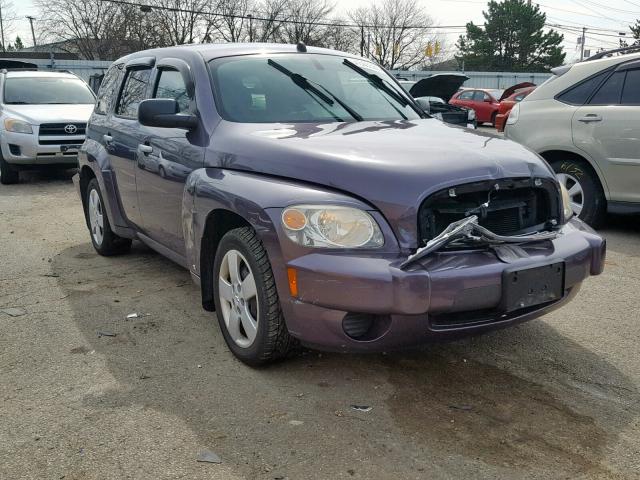 3GNDA13DX6S526681 - 2006 CHEVROLET HHR LS Mor fotoğraf 1