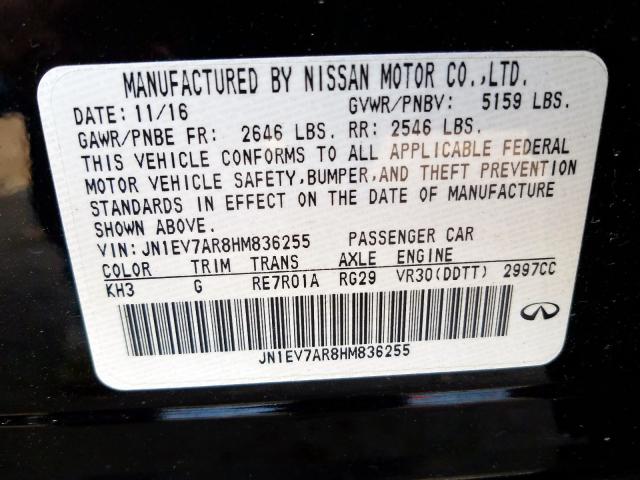 JN1EV7AR8HM836255 - 2017 INFINITI Q50 PREMIUM  photo 10