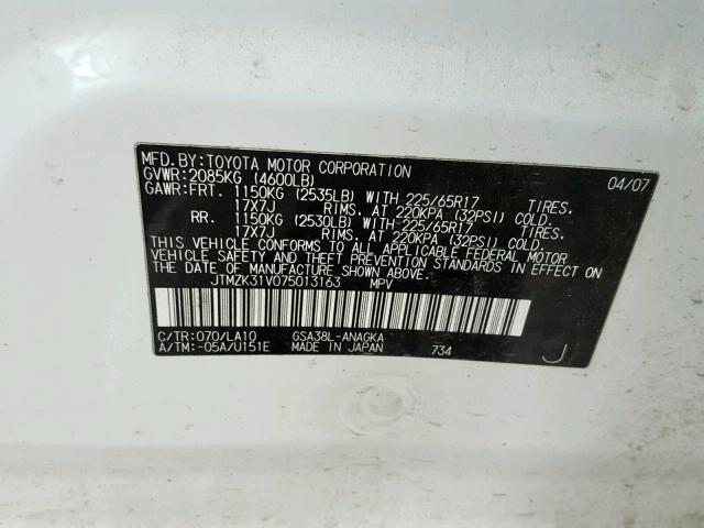 JTMZK31V075013163 - 2007 TOYOTA RAV4 LIMIT WHITE photo 10