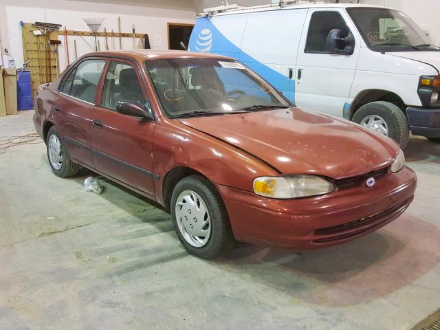 1Y1SK52811Z431474 - 2001 CHEVROLET GEO PRIZM 红色 照片 1