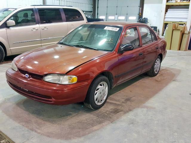 1Y1SK52811Z431474 - 2001 CHEVROLET GEO PRIZM 红色 照片 2