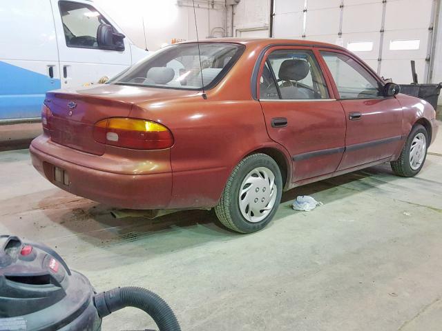 1Y1SK52811Z431474 - 2001 CHEVROLET GEO PRIZM 红色 照片 4