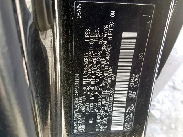 JTLKT324164038604 - 2006 TOYOTA SCION XB 黑色 照片 10