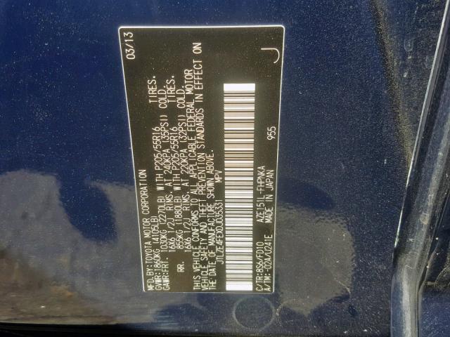 JTLZE4FEXDJ035331 - 2013 TOYOTA SCION XB 蓝色 照片 10