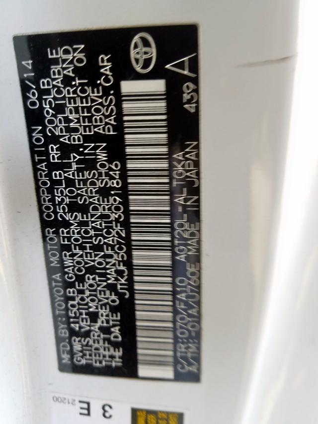 JTKJF5C72F3091846 - 2015 TOYOTA SCION TC  ფოტო 10