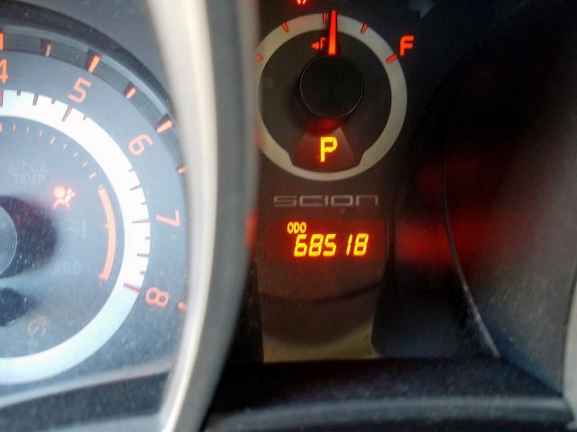 JTKJF5C72F3091846 - 2015 TOYOTA SCION TC  ფოტო 7