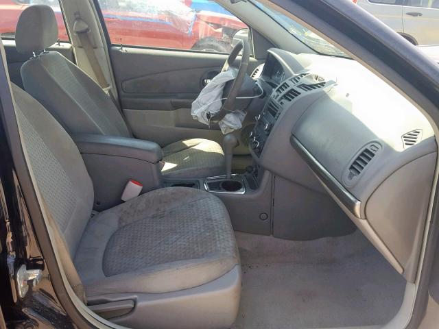 1G1ZS68NX7F275542 - 2007 CHEVROLET MALIBU MAX 蓝色 照片 5