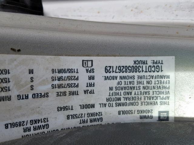 1GCDT138058267129 - 2005 CHEVROLET COLORADO TAN photo 10