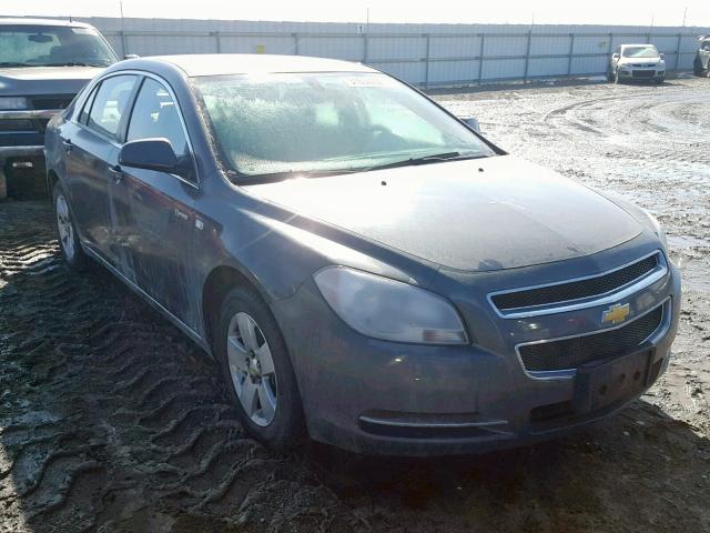 1G1ZF57508F284896 - 2008 CHEVROLET MALIBU HYB GRAY photo 1