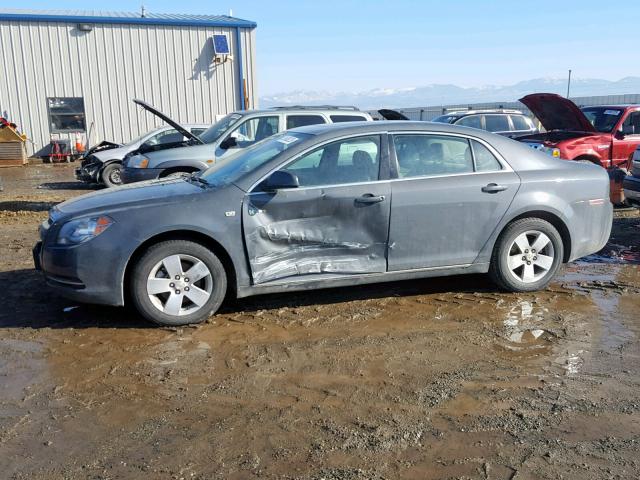 1G1ZF57508F284896 - 2008 CHEVROLET MALIBU HYB GRAY photo 9