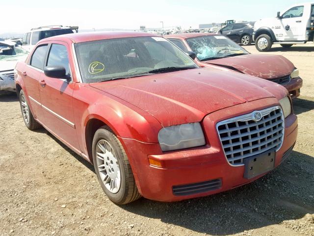 2C3KA43R27H625808 - 2007 CHRYSLER 300 BURGUNDY photo 1