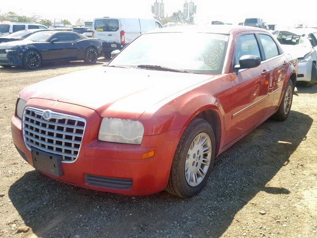 2C3KA43R27H625808 - 2007 CHRYSLER 300 BURGUNDY photo 2