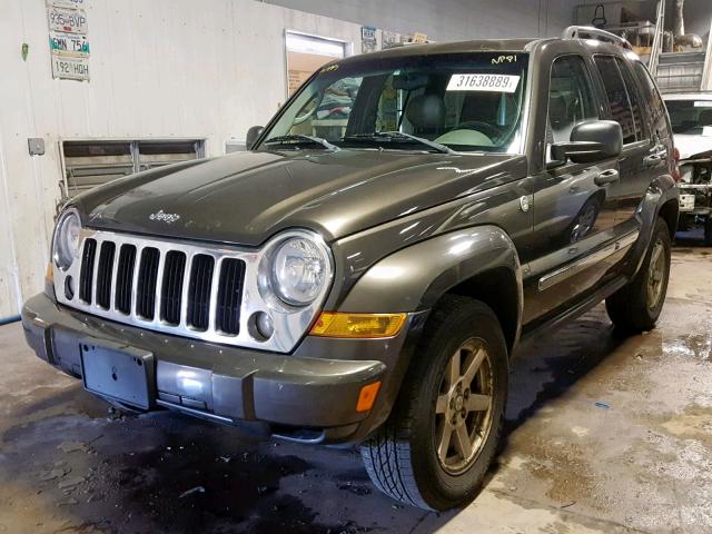 1J4GL58K45W619935 - 2005 JEEP LIBERTY LI GREEN photo 2