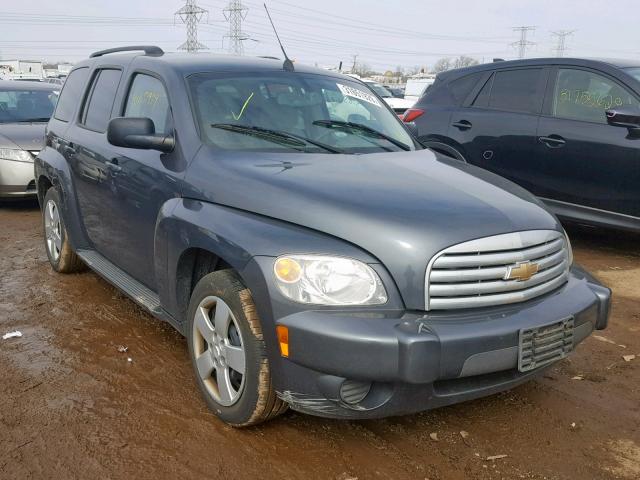3GNBAADB6AS537626 - 2010 CHEVROLET HHR LS Gris foto 1