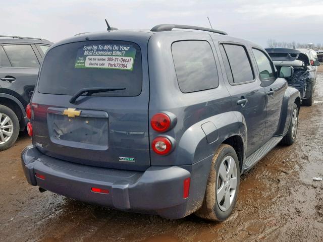 3GNBAADB6AS537626 - 2010 CHEVROLET HHR LS Gris foto 4