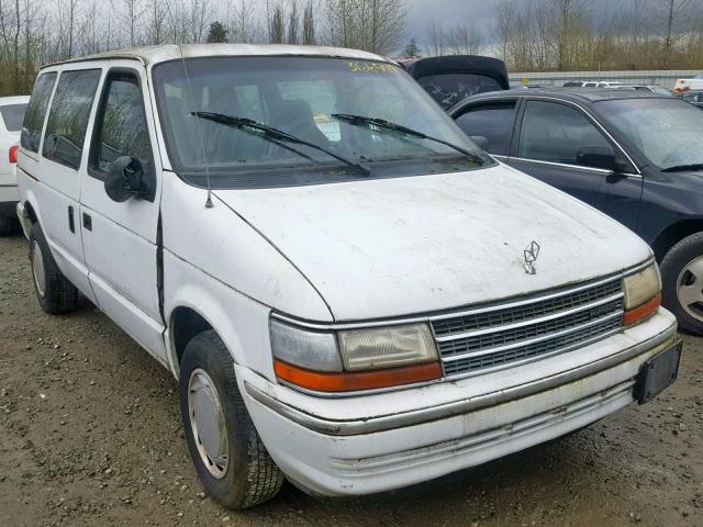 2P4GH2538MR226428 - 1991 PLYMOUTH VOYAGER WHITE photo 1