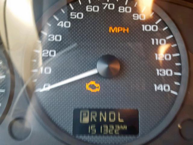 1G1ZT64814F239506 - 2004 CHEVROLET MALIBU MAX 白色 照片 8