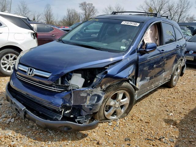 5J6RE48728L036276 - 2008 HONDA CR-V EXL BLUE photo 2