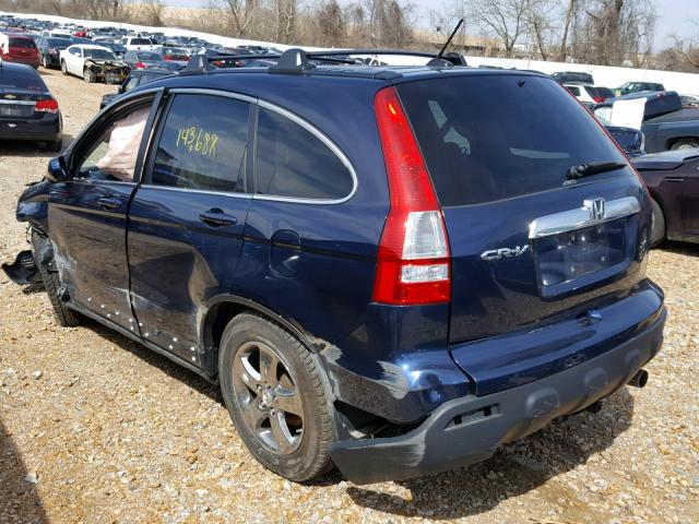 5J6RE48728L036276 - 2008 HONDA CR-V EXL BLUE photo 3