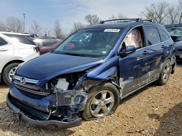 5J6RE48728L036276 - 2008 HONDA CR-V EXL BLUE photo 9