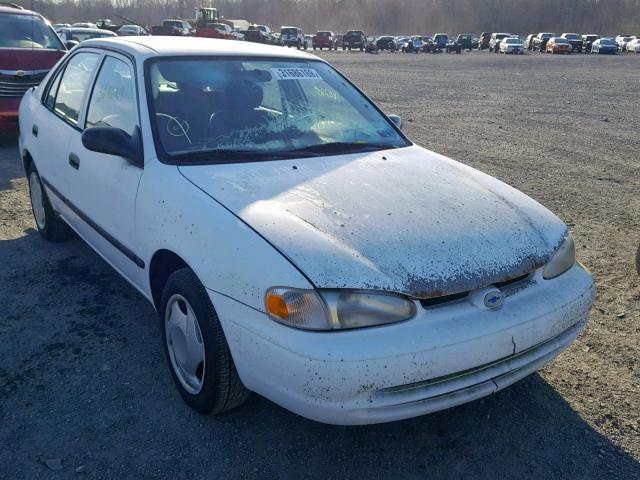 1Y1SK52882Z413572 - 2002 CHEVROLET GEO PRIZM WHITE photo 1