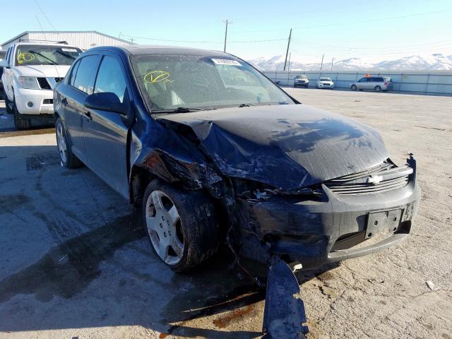 1G1AM58B087172942 - 2008 CHEVROLET COBALT SPORT  photo 1