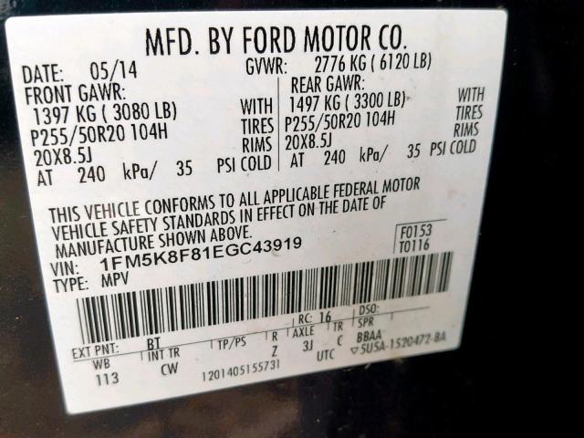 1FM5K8F81EGC43919 - 2014 FORD EXPLORER L BLUE photo 10