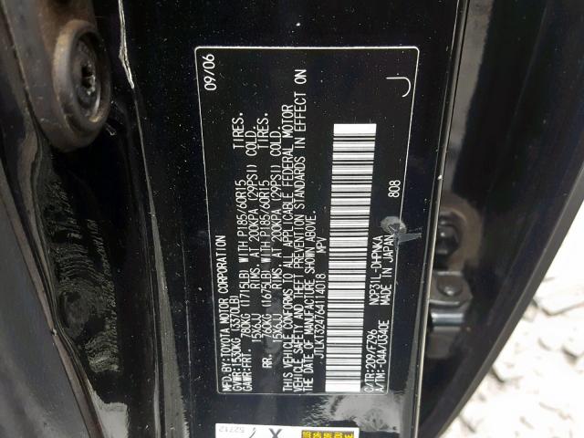 JTLKT324764114018 - 2006 TOYOTA SCION XB 黑色 照片 10