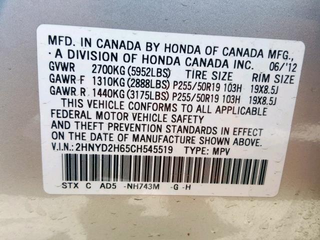 2HNYD2H65CH545519 - 2012 ACURA MDX ADVANC SILVER photo 10