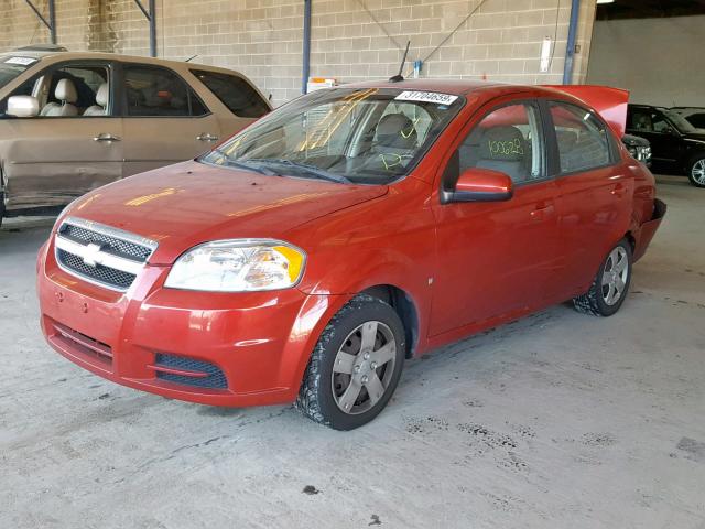 KL1TD56EX9B341481 - 2009 CHEVROLET AVEO LS BURGUNDY photo 2