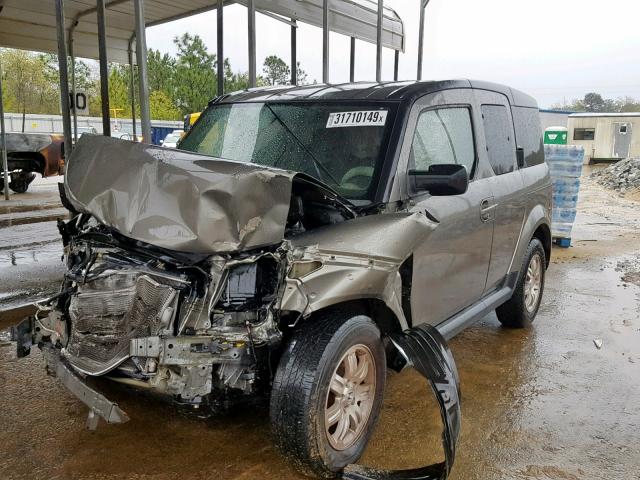 5J6YH18738L015955 - 2008 HONDA ELEMENT EX BROWN photo 2