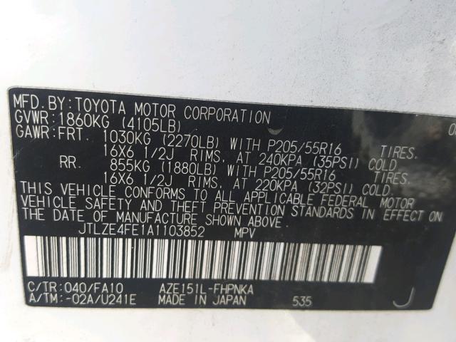 JTLZE4FE1A1103852 - 2010 TOYOTA SCION XB 白色 照片 10