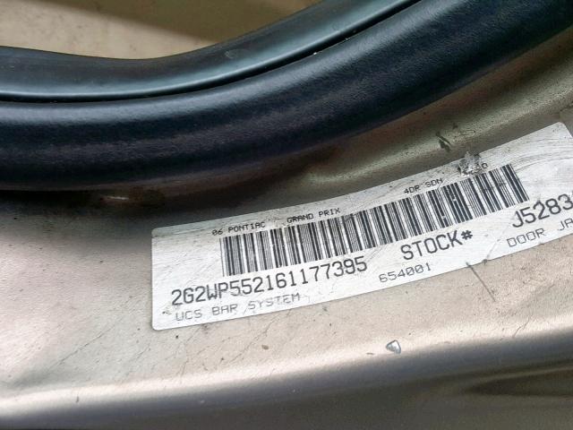 2G2WP552161177395 - 2006 PONTIAC GRAND PRIX 米色 照片 10