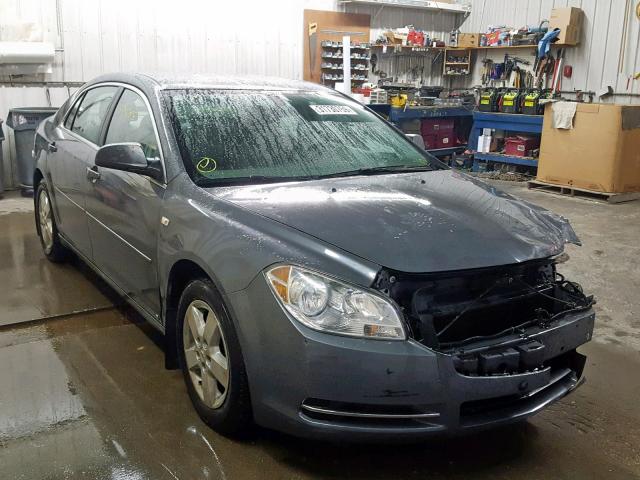 1G1ZG57B18F188228 - 2008 CHEVROLET MALIBU LS GRAY photo 1