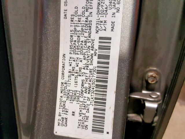 JTLKT324150177301 - 2005 TOYOTA SCION XB 灰色 照片 10