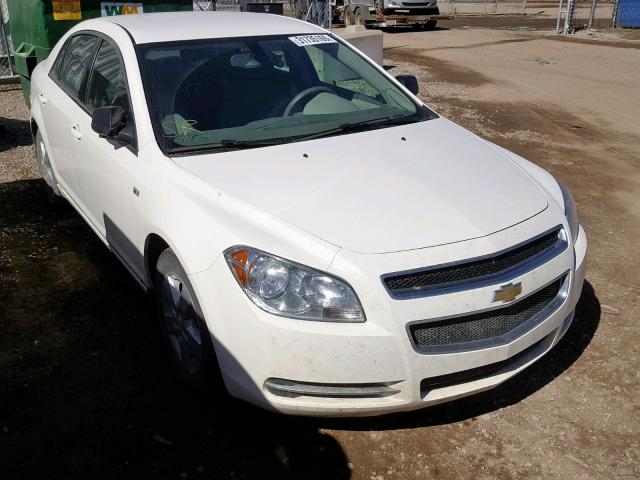 1G1ZG57B98F202148 - 2008 CHEVROLET MALIBU LS WHITE photo 1