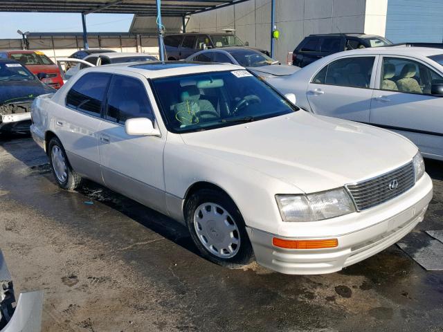 JT8BH22F7T0046538 - 1996 LEXUS LS 400 WHITE photo 1