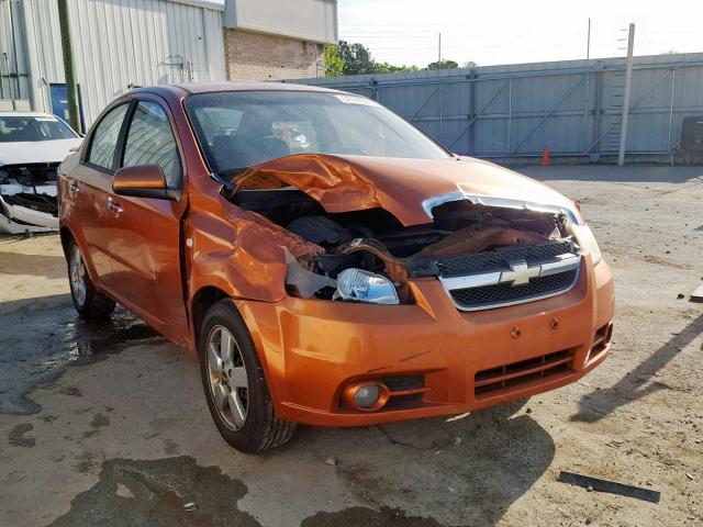 KL1TG56618B096715 - 2008 CHEVROLET AVEO LT ORANGE photo 1