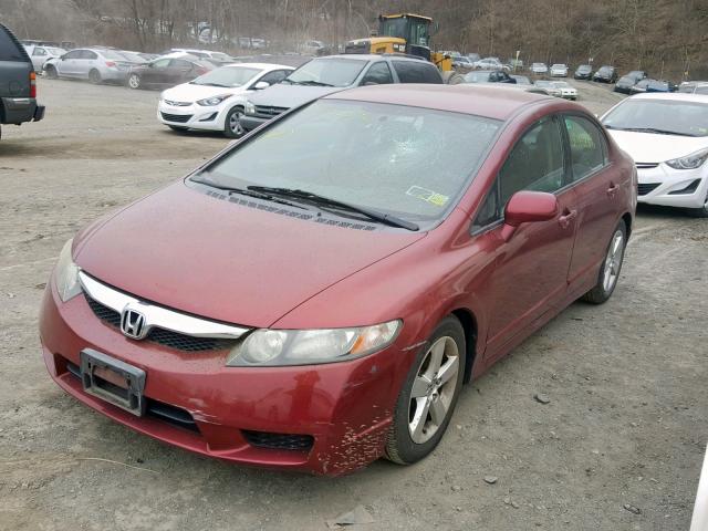 2HGFA16699H506557 - 2009 HONDA CIVIC LX-S MAROON photo 2