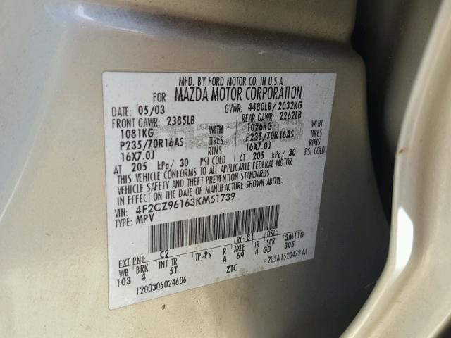 4F2CZ96163KM51739 - 2003 MAZDA TRIBUTE ES 奶油色 照片 10