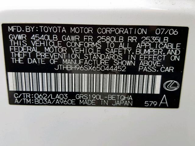 JTHBH96SX65044452 - 2006 LEXUS GS GENERAT WHITE photo 10