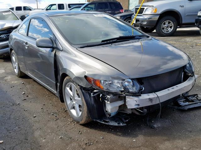 2HGFG12988H519264 - 2008 HONDA CIVIC EXL ოქროსფერი ფოტო 1