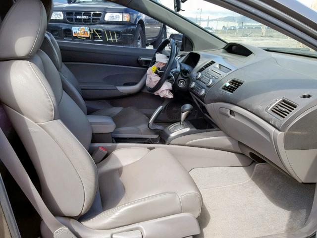 2HGFG12988H519264 - 2008 HONDA CIVIC EXL ოქროსფერი ფოტო 5