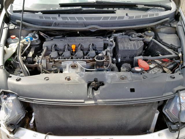 2HGFG12988H519264 - 2008 HONDA CIVIC EXL ოქროსფერი ფოტო 7