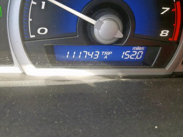 2HGFG12988H519264 - 2008 HONDA CIVIC EXL ოქროსფერი ფოტო 8